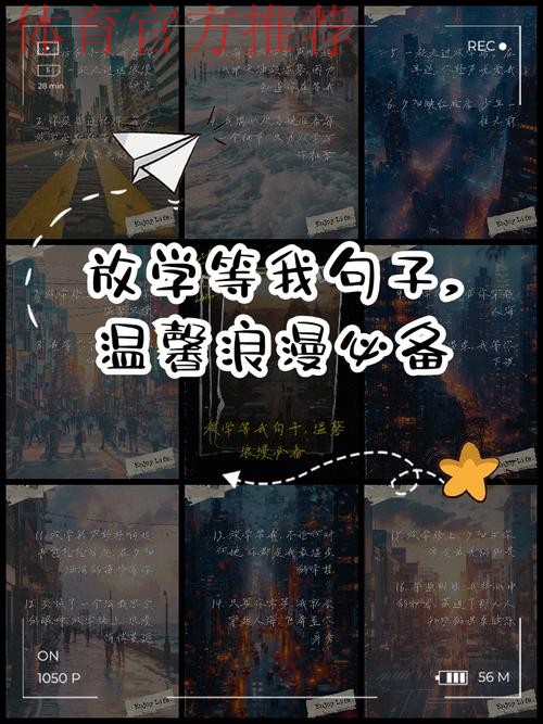 “等我一回到广州，就将新学到的理念分享给他们”