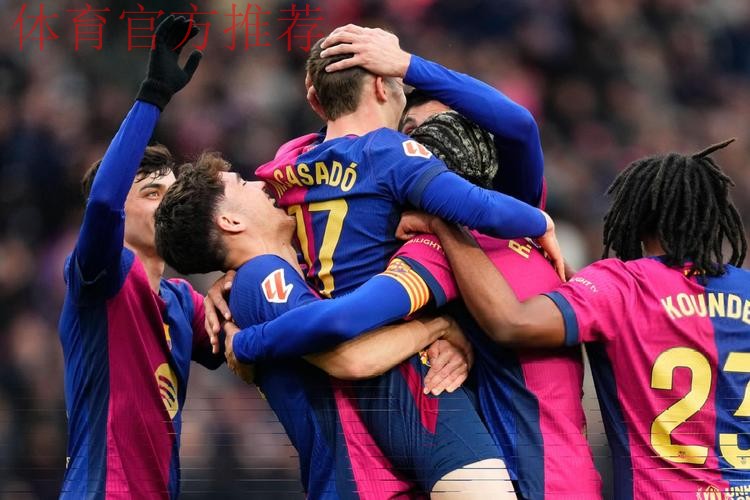 西甲5队本轮欧冠仅1胜！巴萨翻车皇马首败 耻辱1队送鱼腩历史首胜